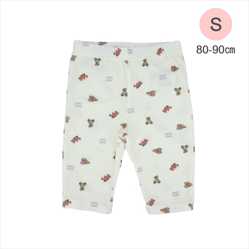 petit main�@�����V���䃌�M���X�@�C�G���[�@�r�iS:0040�j
