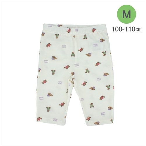 petit main�@�����V���䃌�M���X�@�C�G���[�@�l�iS:0040�j