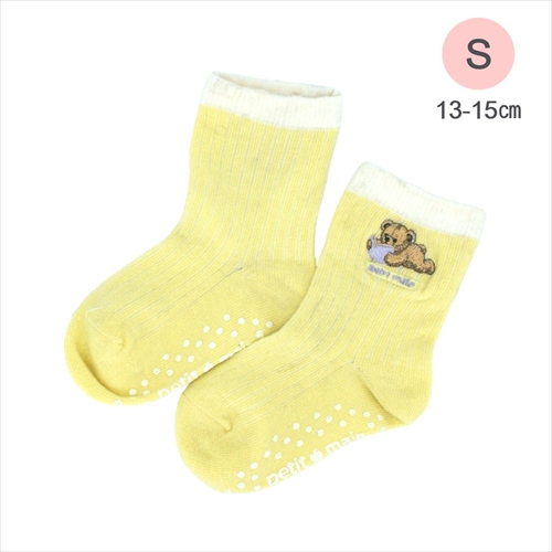 petit main�@�\�b�N�X�@�C�G���[�@�r�iS:0040�j