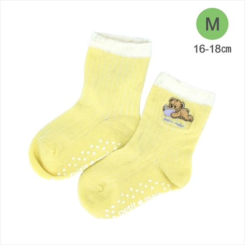 petit main�@�\�b�N�X�@�C�G���[�@�l�iS:0040�j