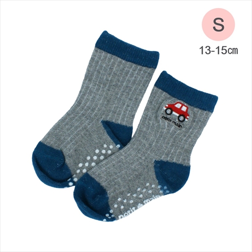 petit main�@�\�b�N�X�@�O���[�@�r�iS:0040�j