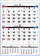 2֗݁@2026NJ_[