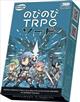 ̂т̂TRPG \[h AiOQ[ (S:0040)