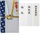 |JPVa@т̐_l (S:0040)
