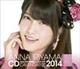 AKB48　入山杏奈　2014　卓上カレンダー