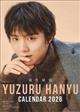 H@2026NJ_[