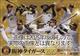  _^CK[XT߂@2026NJ_[