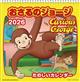̃W[WLP@2026NJ_[