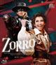 y2025/09/25zu[C g wZORRO THE MUSICALx ˉ̌c