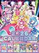  vLAI[X^[Y@2026NJ_[