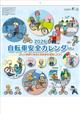 ]ԈS@2026NJ_[