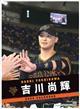 g쏮PiǔWCAcj@2026NJ_[