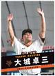 OiǔWCAcj@2026NJ_[