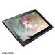 TTvC@Wacom y^ubg Cintiq 22py[p[CN˖h~tB@LCD-WC22P