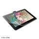 TTvC@Wacom y^ubg Wacom Onepy[p[CN˖h~tB@LCD-WO13P