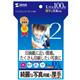 TTvC CNWFbgʐ^pE JP-EK5L