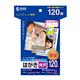 TTvC CNWFbg͂iʁA120V[gj JP-DHK120KN