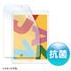 TTvC@Apple 7iPad10.2C`ptیRۃtB@LCD-IPAD12AB