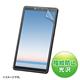 TTvC@NEC LAVIE Tab E 7.0^ TE507/KASptیwh~tB@LCD-LTE507KFP
