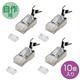 TTvC POEJeS6RJ-45RlN^ ADT-6RJPOE-10