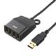 "サンワサプライ 延長用4ポートUSB2.0ハブ(ブラックケーブル長1.5m) USB-HEX415BK"