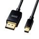 TTvC@~j-DisplayPortϊP[u 1.5miVer1.4)@KC-DPM14015