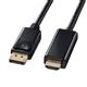 TTvC@DisplayPort-HDMIϊP[u@3m@KC-DPHDA30