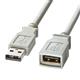 TTvC@USBP[u@KB-USB-E1K2