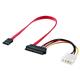 TTvC dRlN^̌^SATAP[u(0.3m) TK-PWSATA7-03