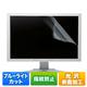 TTvC 21.5^ChΉu[CgJbgtیtB LCD-215WBC