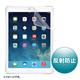 TTvC iPadAirptی씽˖h~tB LCD-IPAD5