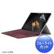 TTvC@Microsoft Surface Gopu[CgJbgtیw䔽˖h~tB@LCD-SF6BCAR