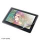 TTvC@Wacom y^ubg Cintiq Pro 16py[p[CN˖h~tB@LCD-WCP16P