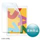 TTvC@Apple 7iPad10.2C`ptی씽˖h~tB@LCD-IPAD12
