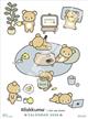 bN}@2026NJ_[