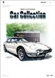 Car Collection@2026NJ_[
