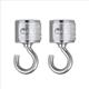 }OleBbN tbN Zbg Iu 2^MAGNETIC HOOK SET OF 2 CHROME@B520-329CR