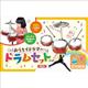 �������Ńh���}�[ �h�����Z�b�g Book RED (S:0040)