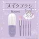 CNuV@N~  (S:0040)