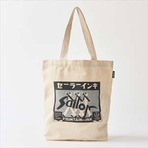 yOld RestazBIG BAG BOOK SAILOR@(S:0040)