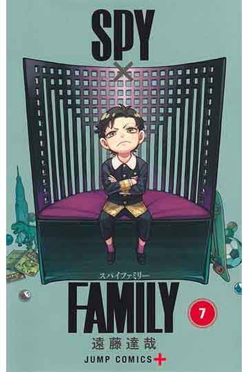 SPY×FAMILY Season2
