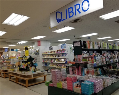 店舗詳細 オンライン書店honya Club Com