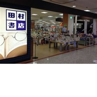 店舗詳細 オンライン書店honya Club Com 店舗詳細 オンライン書店honya Club Com