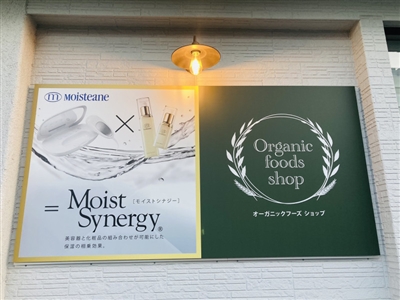 店舗詳細 オンライン書店honya Club Com