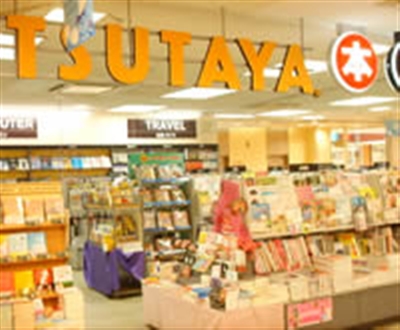 店舗詳細 オンライン書店honya Club Com