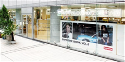 店舗詳細 オンライン書店honya Club Com 店舗詳細 オンライン書店honya Club Com