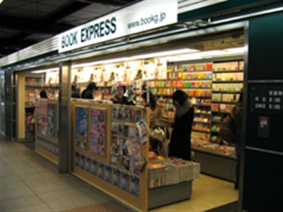 フィギュアや同人誌がアツい 渋谷駅近くで行きたいアニメグッズショップ Pathee パシー フィギュアや同人誌がアツい 渋谷駅近くで行きたいアニメグッズショップ Pathee パシー