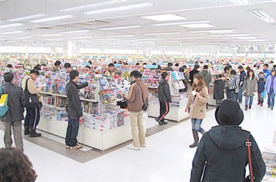 店舗詳細:オンライン書店Honya Club com