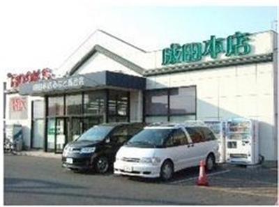 店舗詳細 オンライン書店honya club com