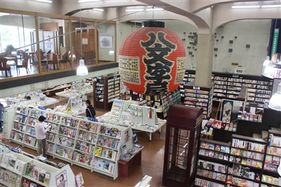 店舗詳細:オンライン書店Honya Club com